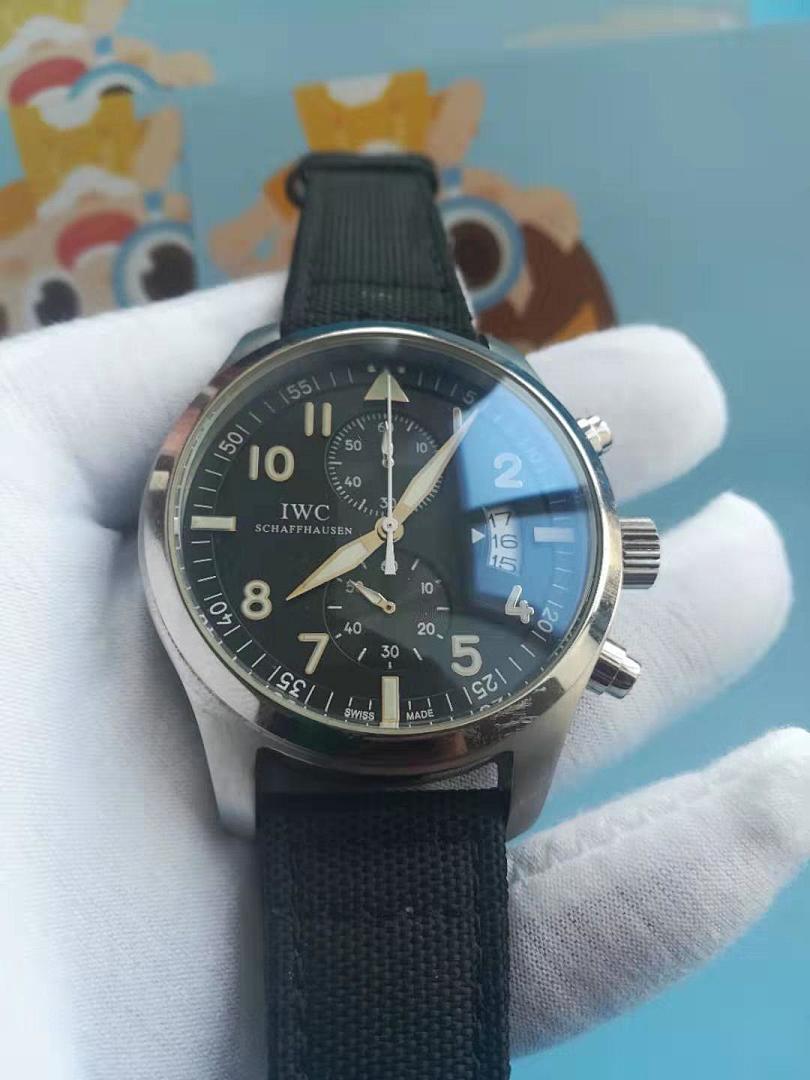 IWC, photo 1