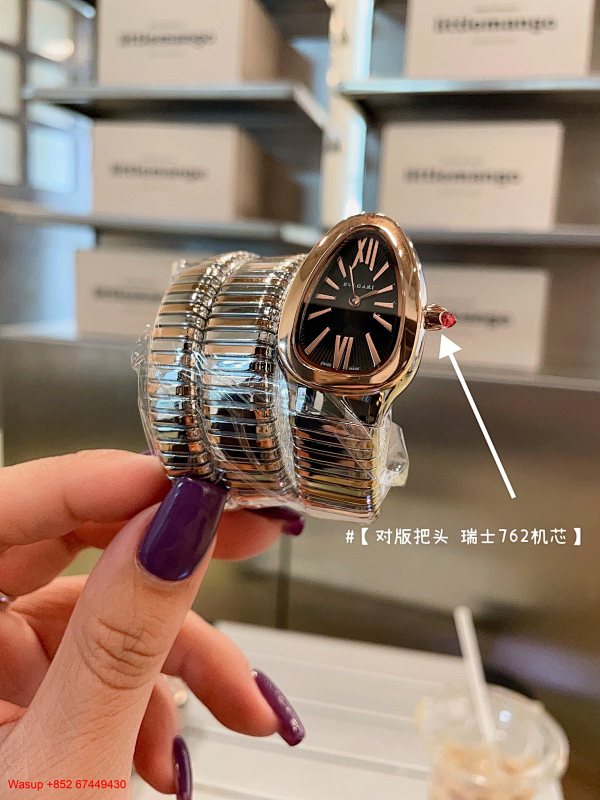 Other Bulgari Serpenti Double Circle Full Color, photo 1