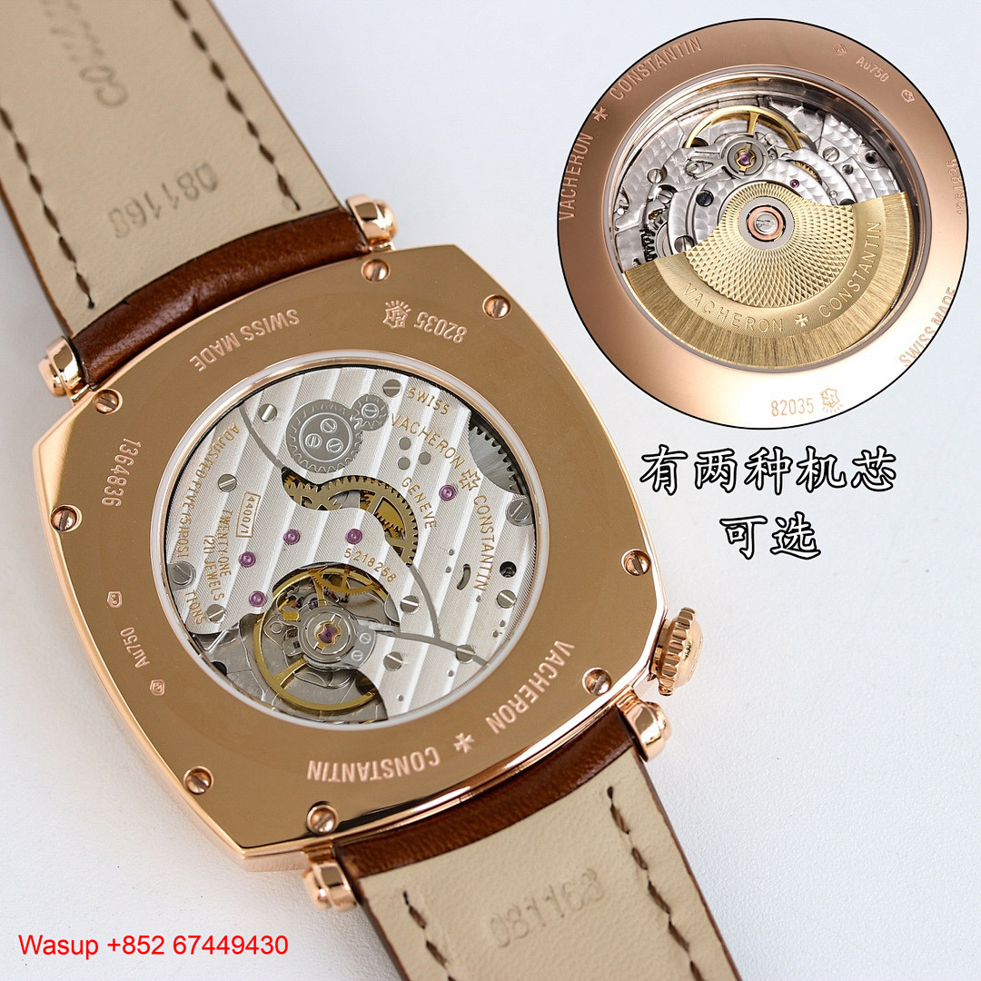On Running Vacheron Constantin OT2 American 1921 Rose Gold White Dial - Image 3