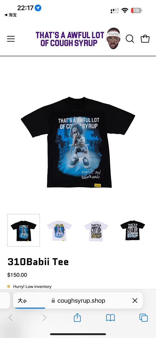 Other 120 310Babii Tee - Image 3