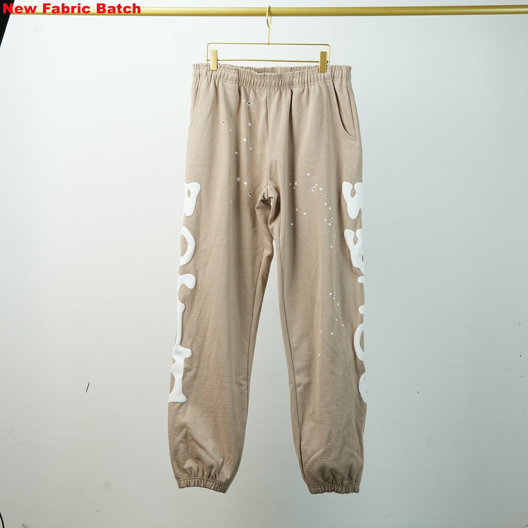 Other Sp5Der Beluga Sweatpants (Light Brown) - Image 17