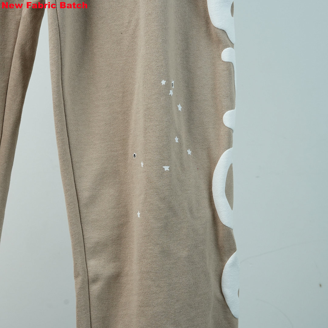 Other Sp5Der Beluga Sweatpants (Light Brown) - Image 15
