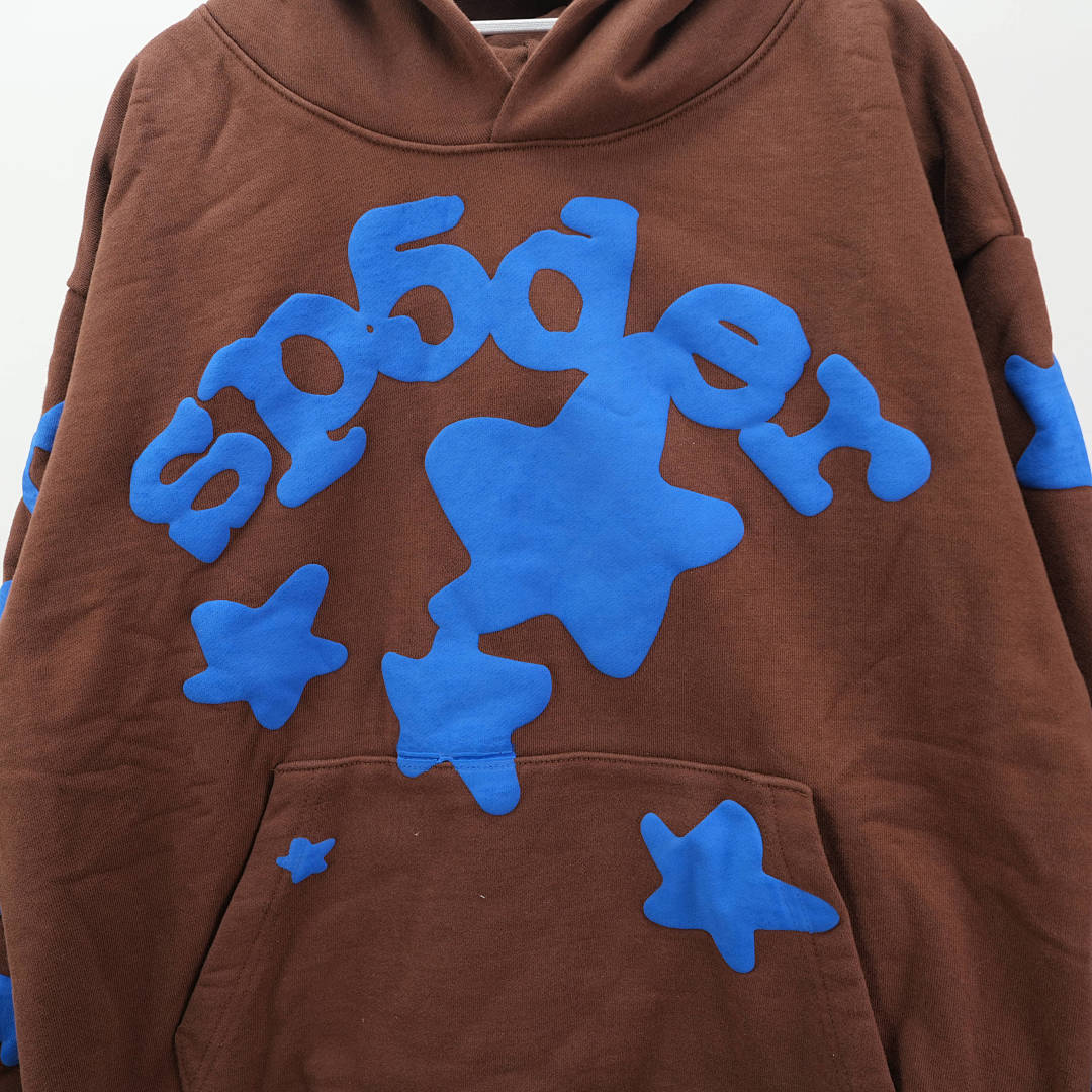 Other 265 Sp5Der Beluga Hoodie (Brown) - Image 13