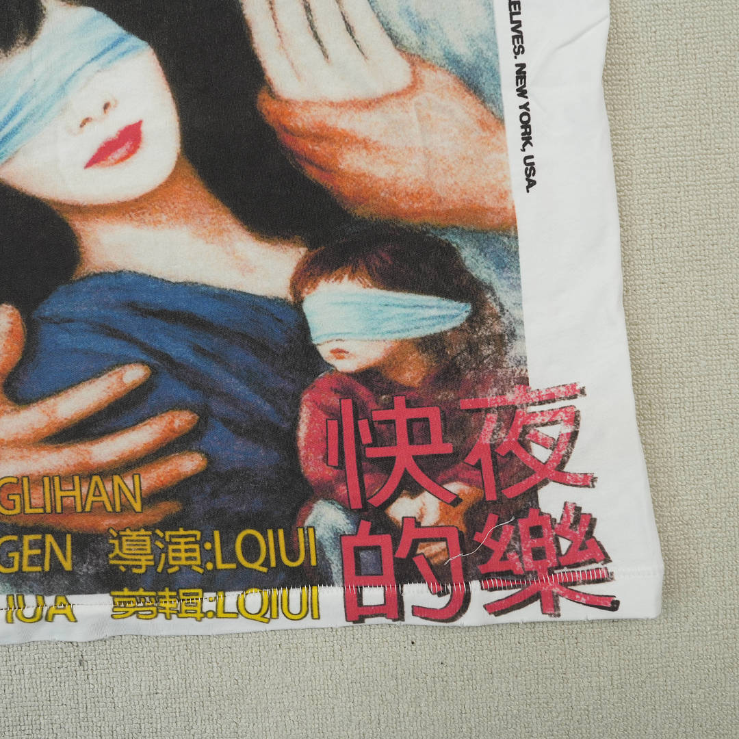 Other 250 Vale T-Shirt - Image 7