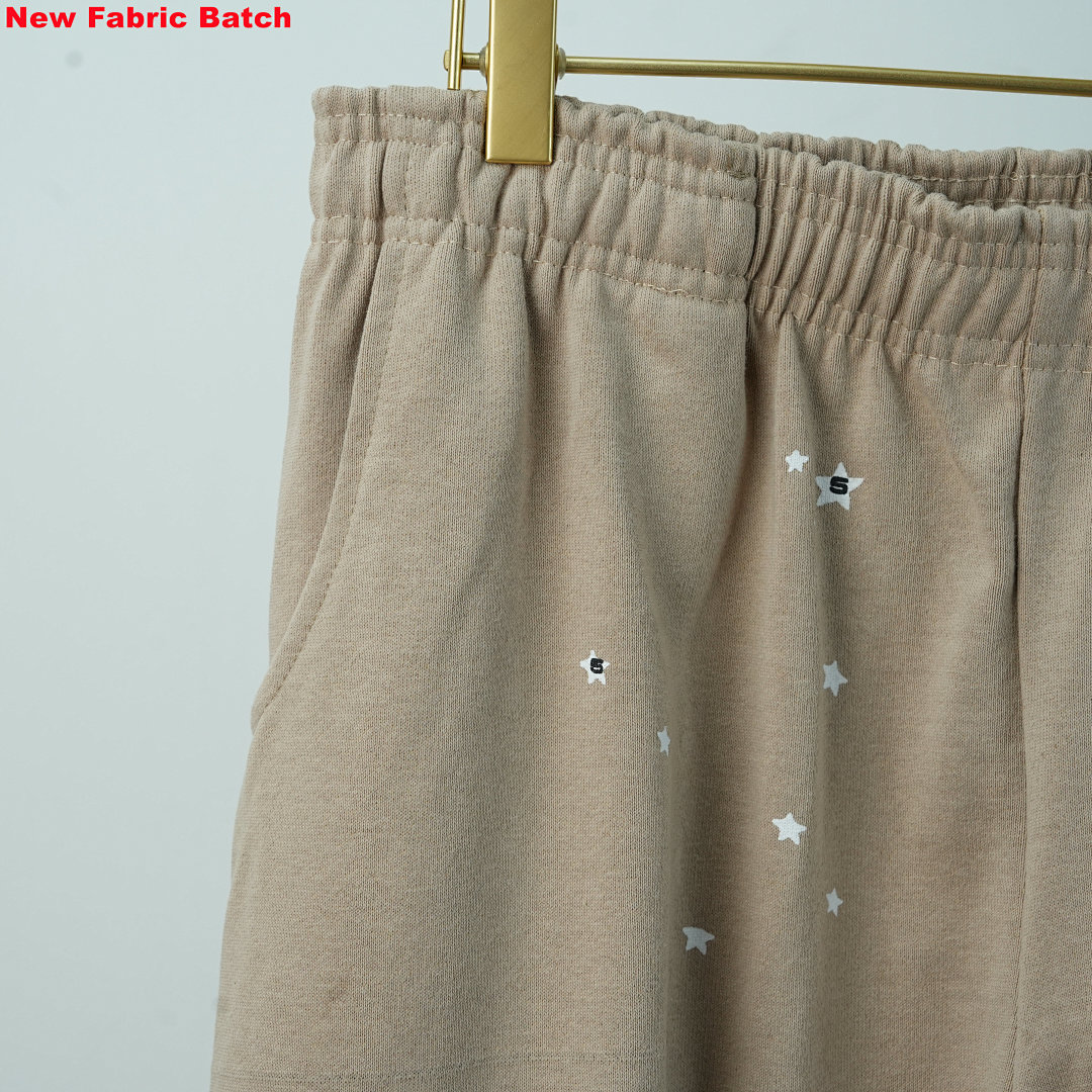 Other Sp5Der Beluga Sweatpants (Light Brown) - Image 12