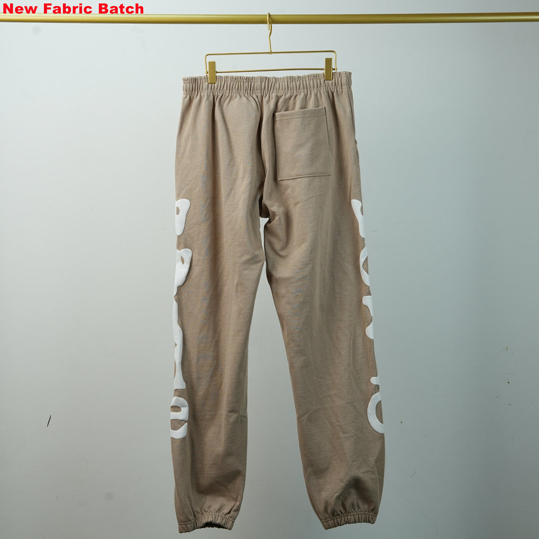 Other Sp5Der Beluga Sweatpants (Light Brown) - Image 8