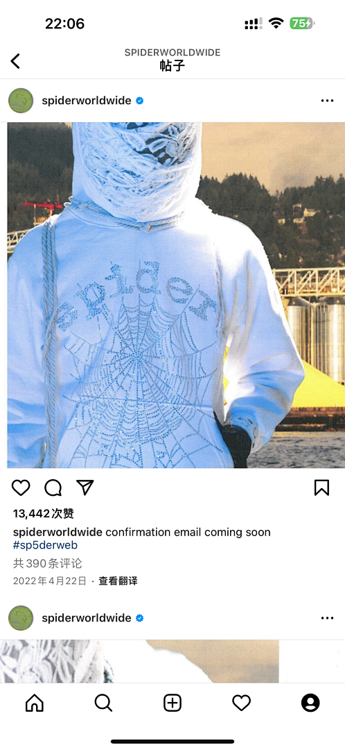 Other 240 Sp5Der Rhinestone Logo Hoodie/ (Black) - Image 6