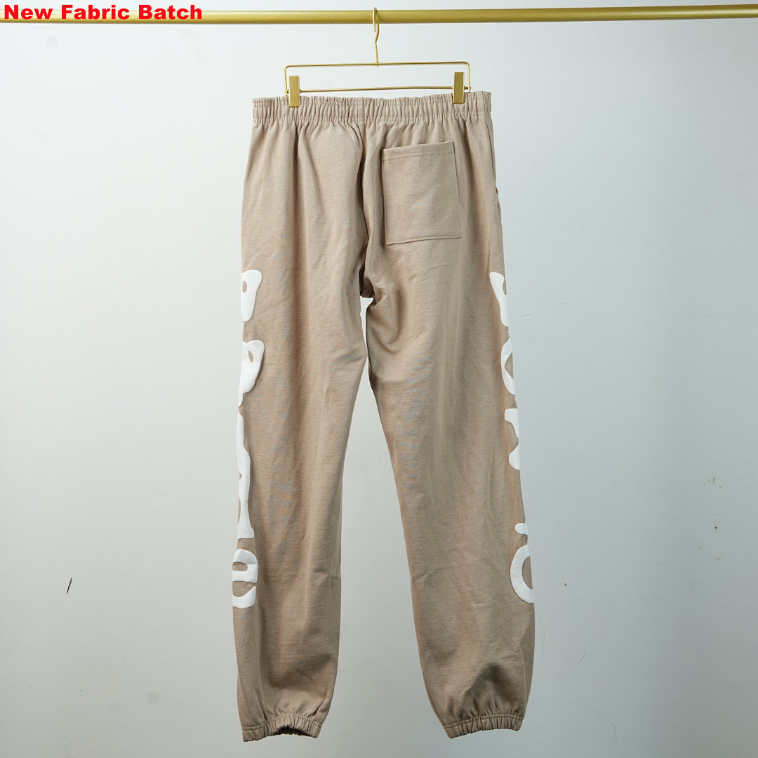 Other Sp5Der Beluga Sweatpants (Light Brown) - Image 9