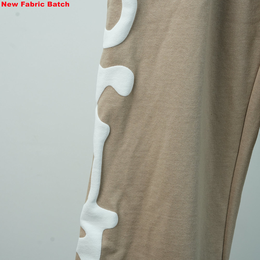 Other Sp5Der Beluga Sweatpants (Light Brown) - Image 10
