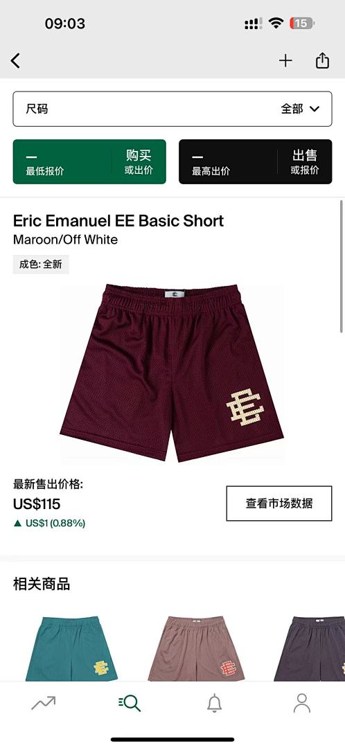 Chanel 80 Eric Emanuel EE Basic Short Maroon/Off (White), photo 1