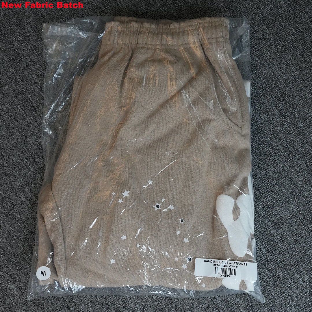 Other Sp5Der Beluga Sweatpants (Light Brown) - Image 21