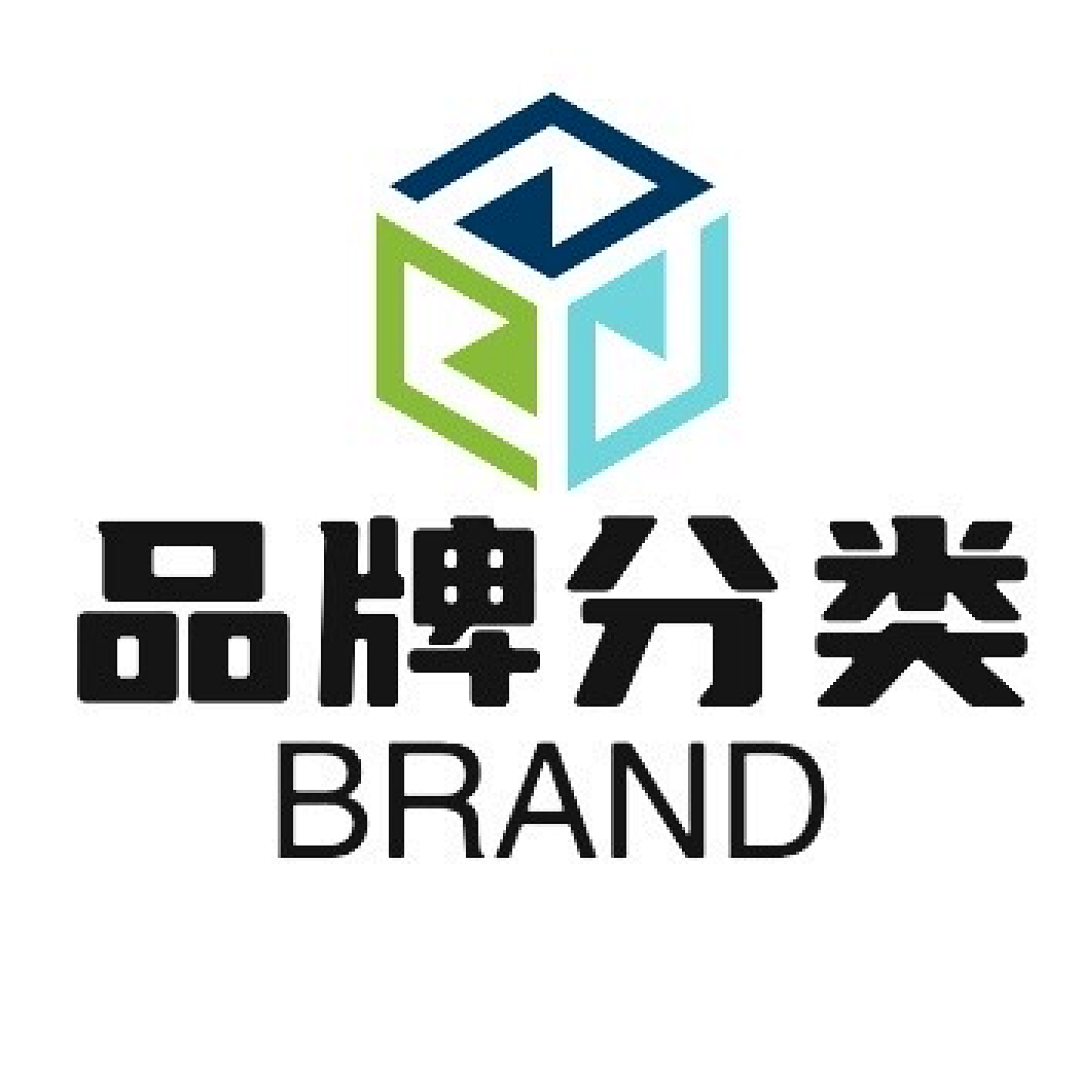 Other BRAND