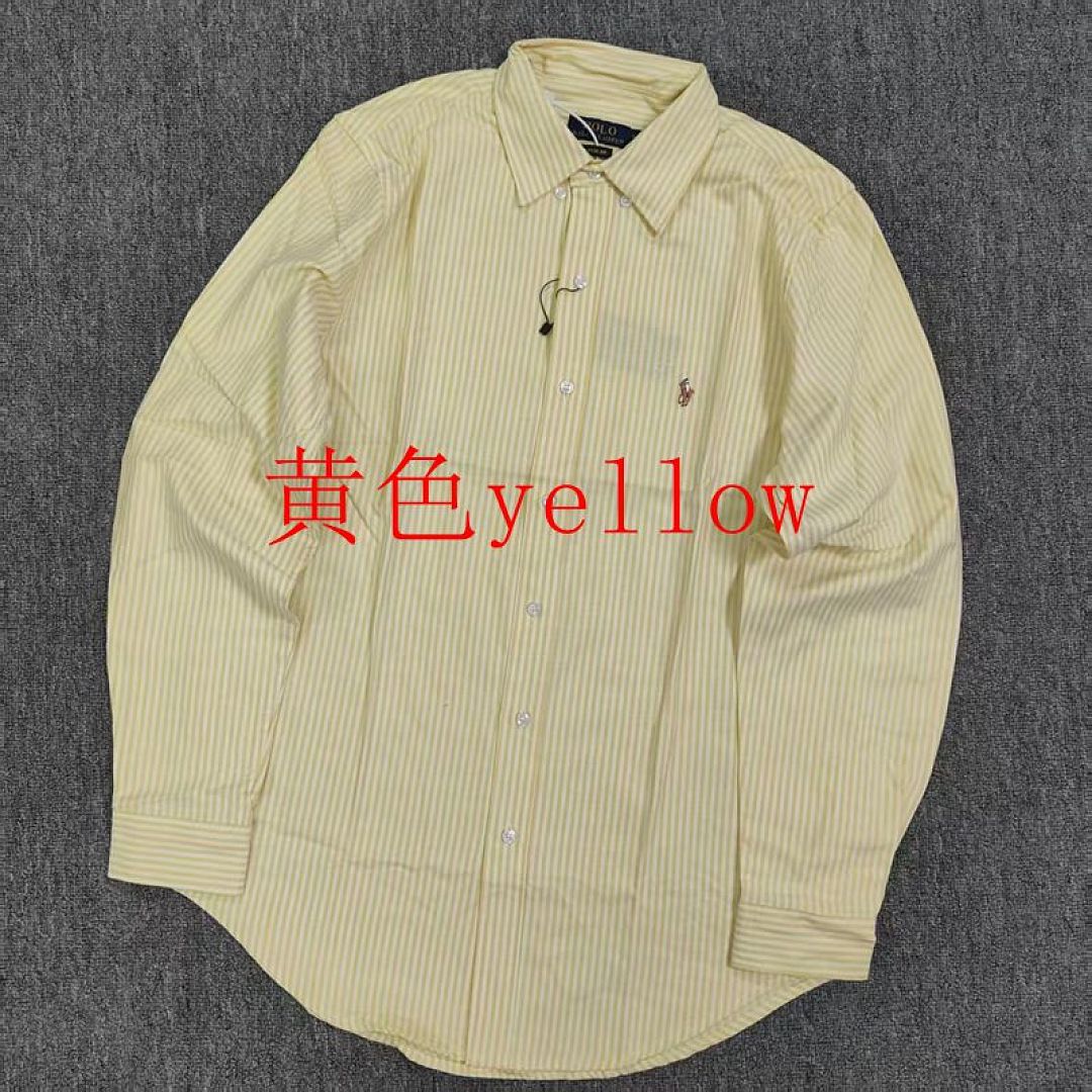 Other €20.5 ###Striped Oxford Shirt For Men And Women Triple Striped Canvas B (Colorful Horse) - Image 4