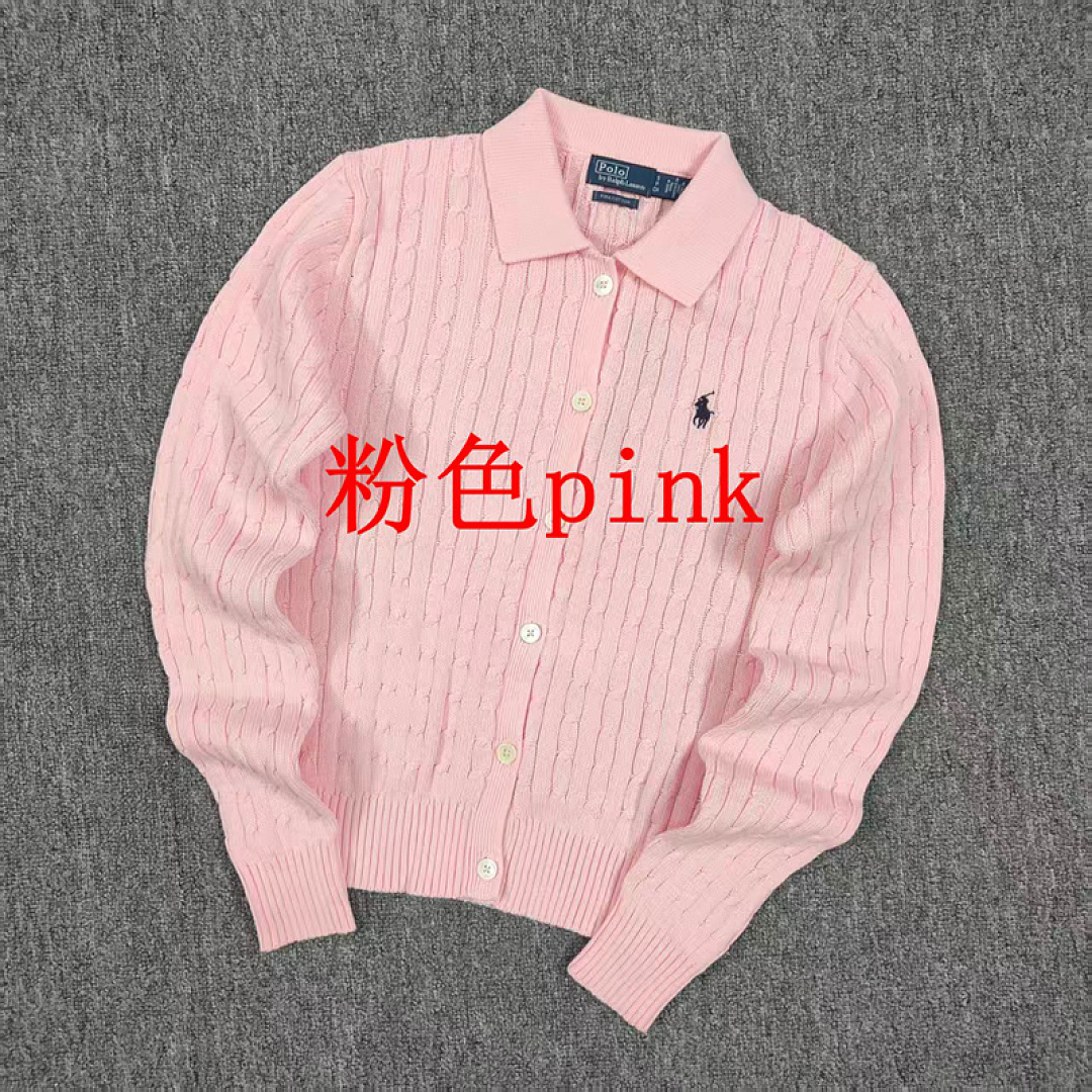 Other €23.4 Slim-Fit Lapel Knitted Long-Sleeved Cardigan Collar Long Sleeve C - Image 3