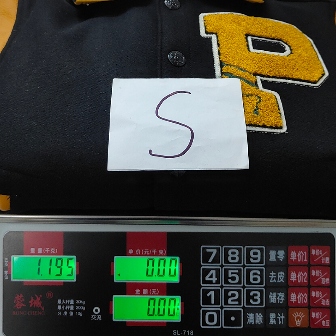 Other €41.2 ## College-Style Jacket Small W - Image 24