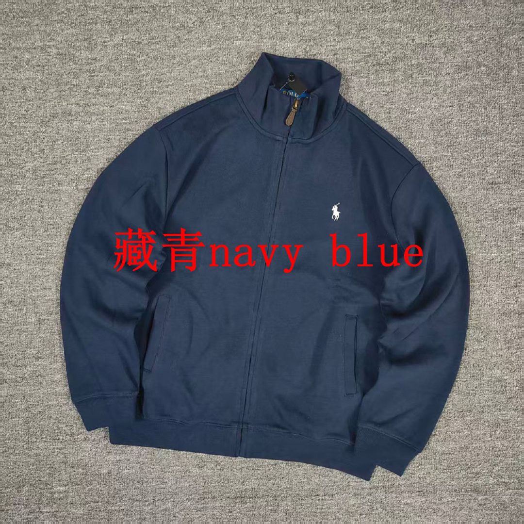 Other €25.8 ## Knitted Zip-Up Cardigan Sweatshirt 476400 E - Image 5