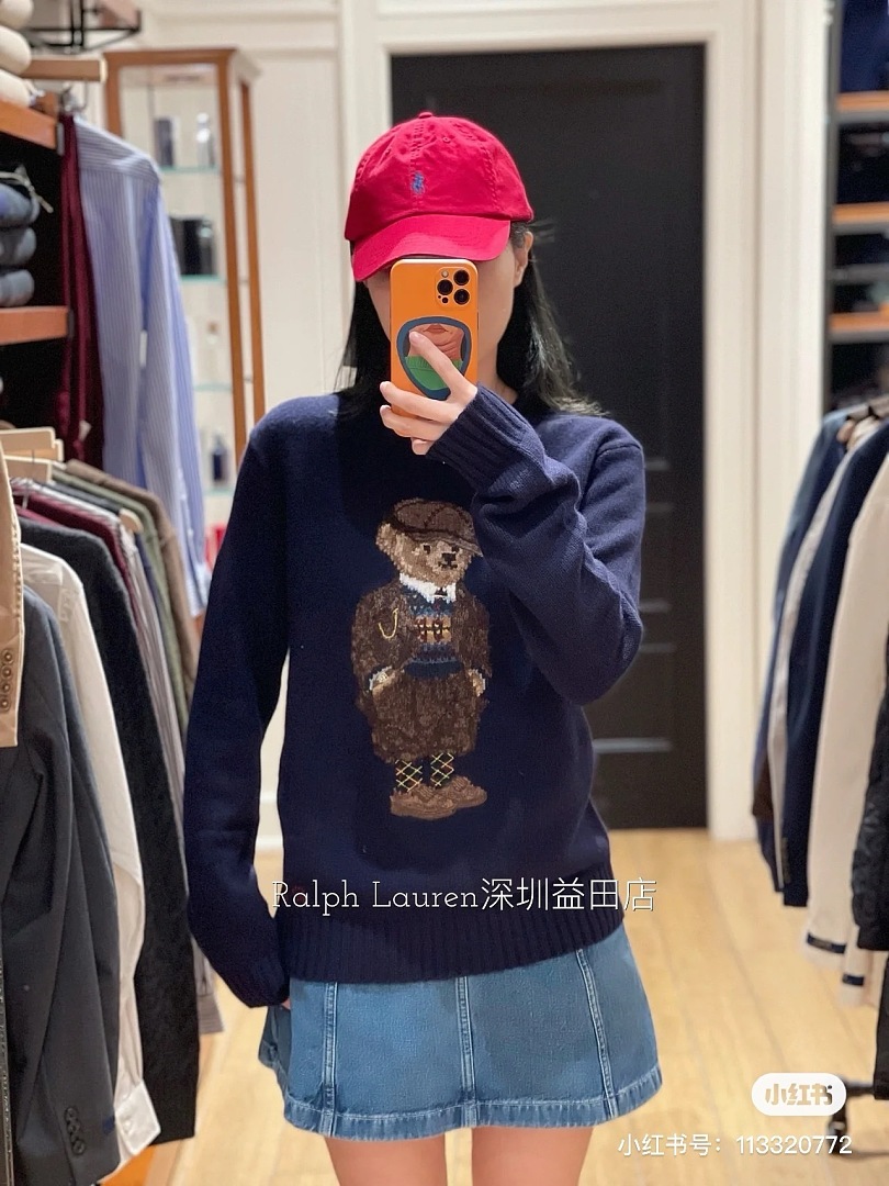 Other €47.8 ##Bear Wool Jumper 808 Mens Fleece P - Image 11