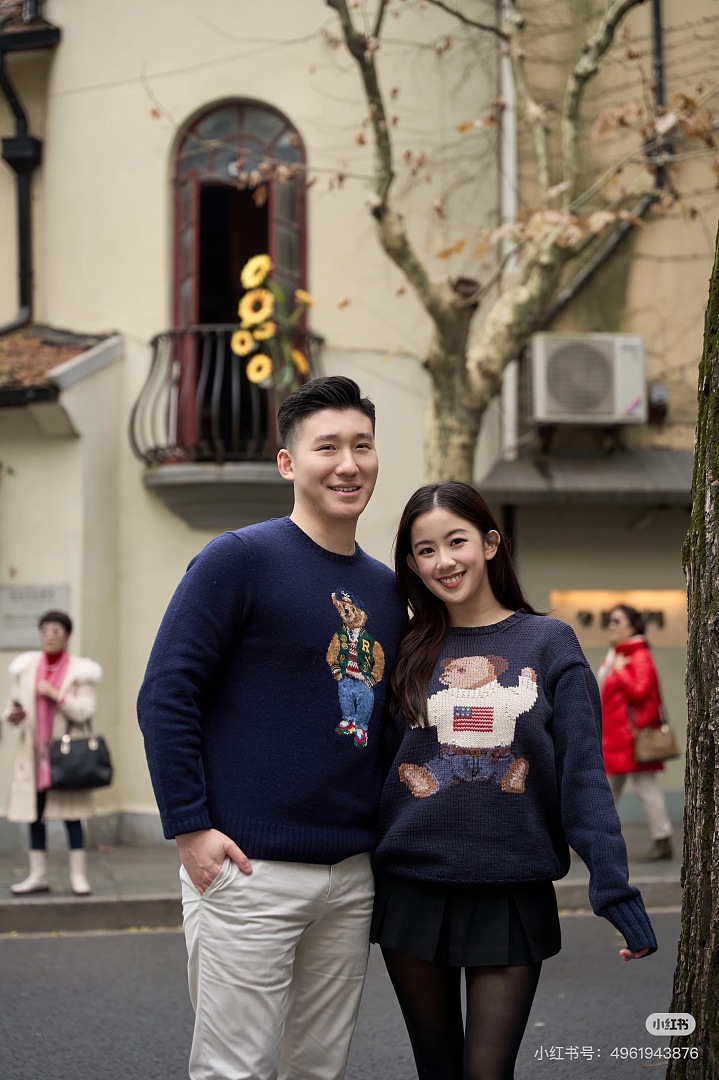 Other €36.1 ##Bear Sweater RL P (€28.3/¥218 Promotional Price For One Month) - Image 9