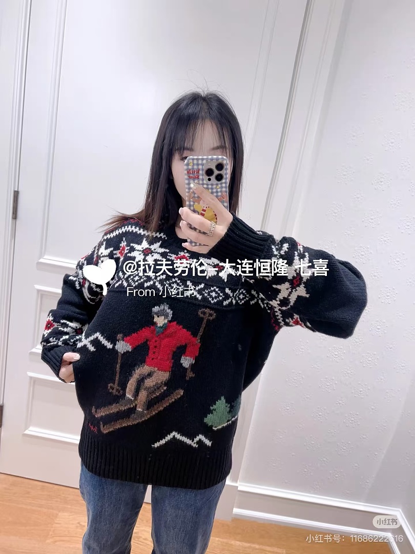 Other €47.8 ##Men's Skier Intarsia Knit Sweater Snow Fleece P - Image 7
