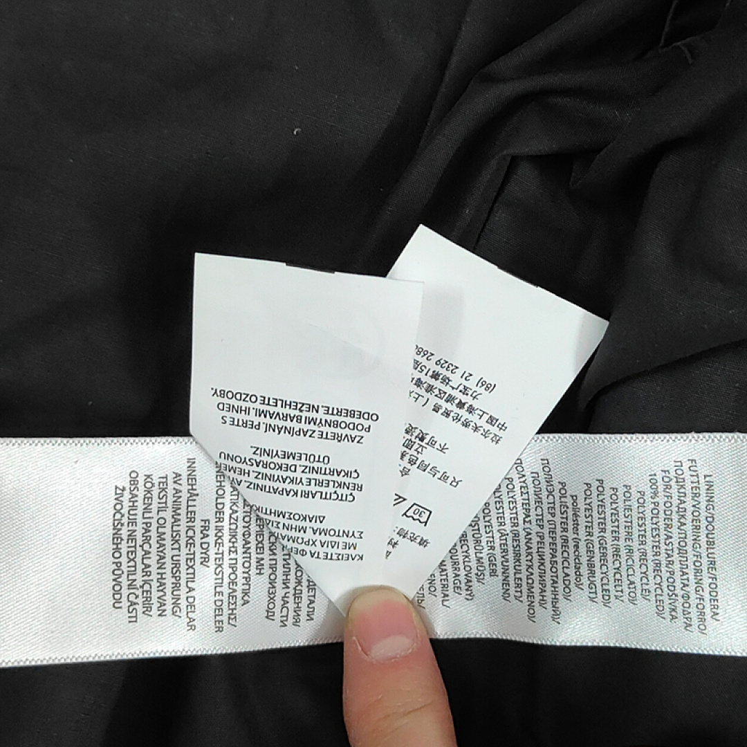 Other €41.2 ## College-Style Jacket Small W - Image 23