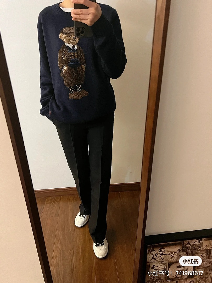 Other €47.8 ##Bear Wool Jumper 808 Mens Fleece P - Image 8