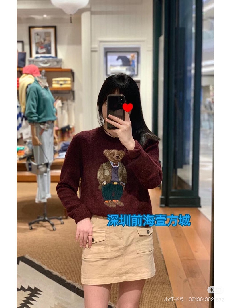Other €47.8 ## Bear Sweater RL0808 Fleece P - Image 5