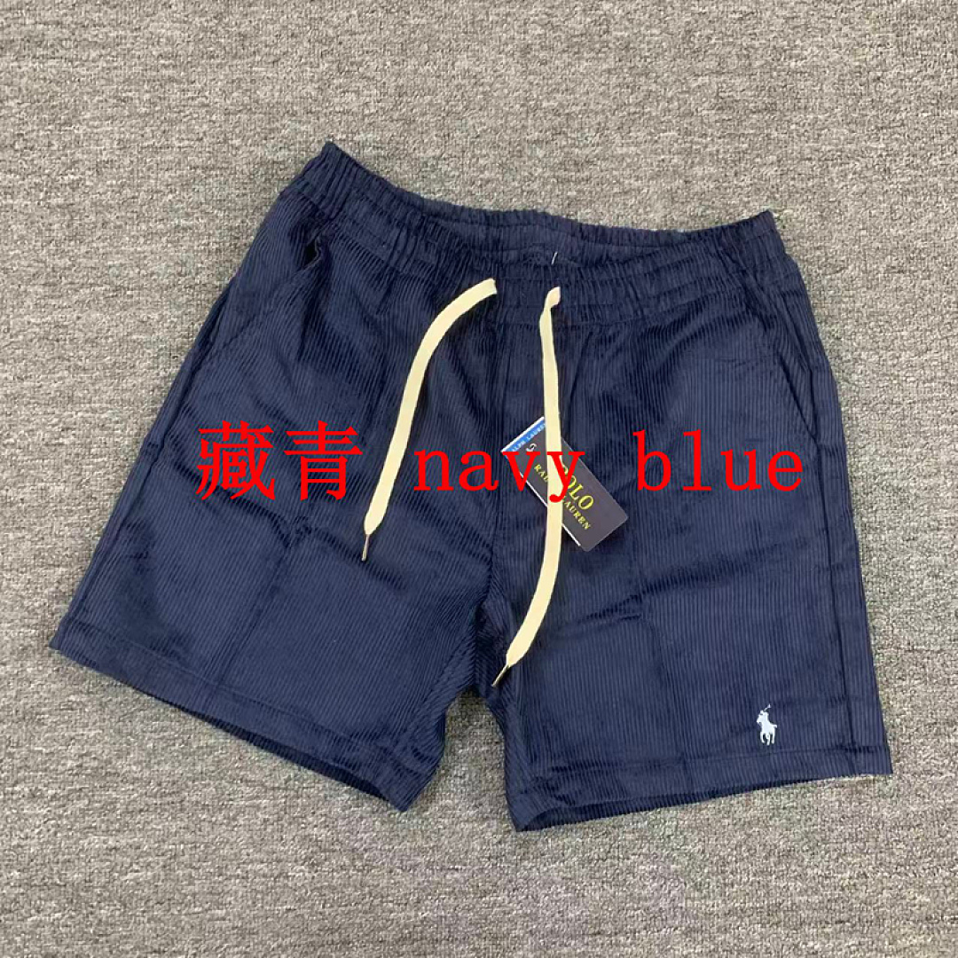 Other €15.3 ##Corduroy Shorts Triple Velvet Short R - Image 5