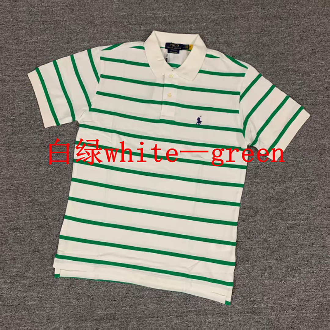 Other €19.7 ##Striped Polo Shirt Striped R - Image 8