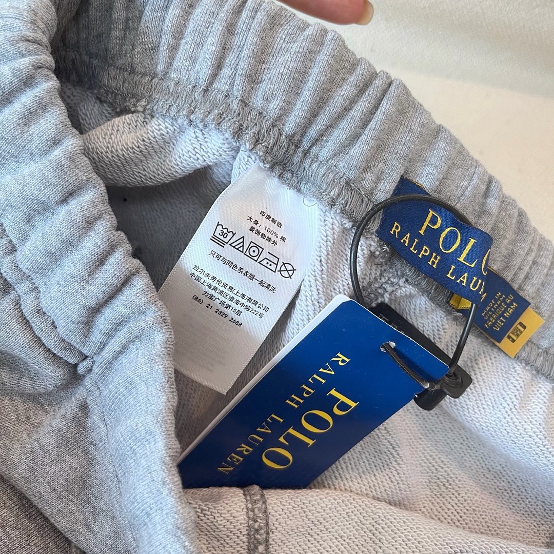 Other €17.9 ## Cotton Easy Pants 2517 N - Image 15