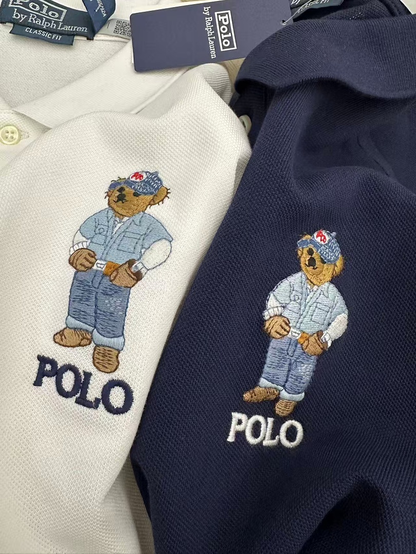 Other €20.5 ##Bear Polo Shirt Y - Image 18