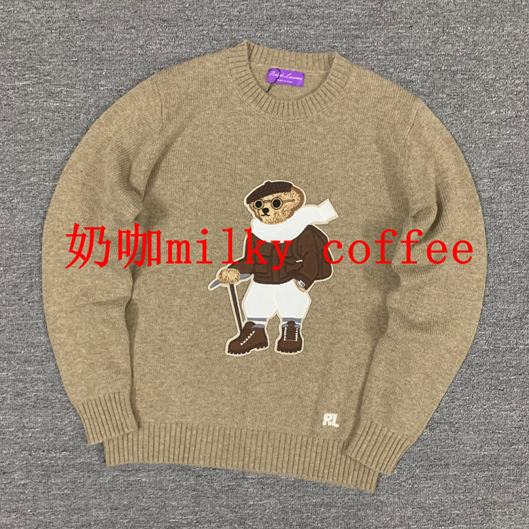 Other €50.4 ##Bear Purple Label Cashmere Sweater 806 Velvet Fleece P - Image 12