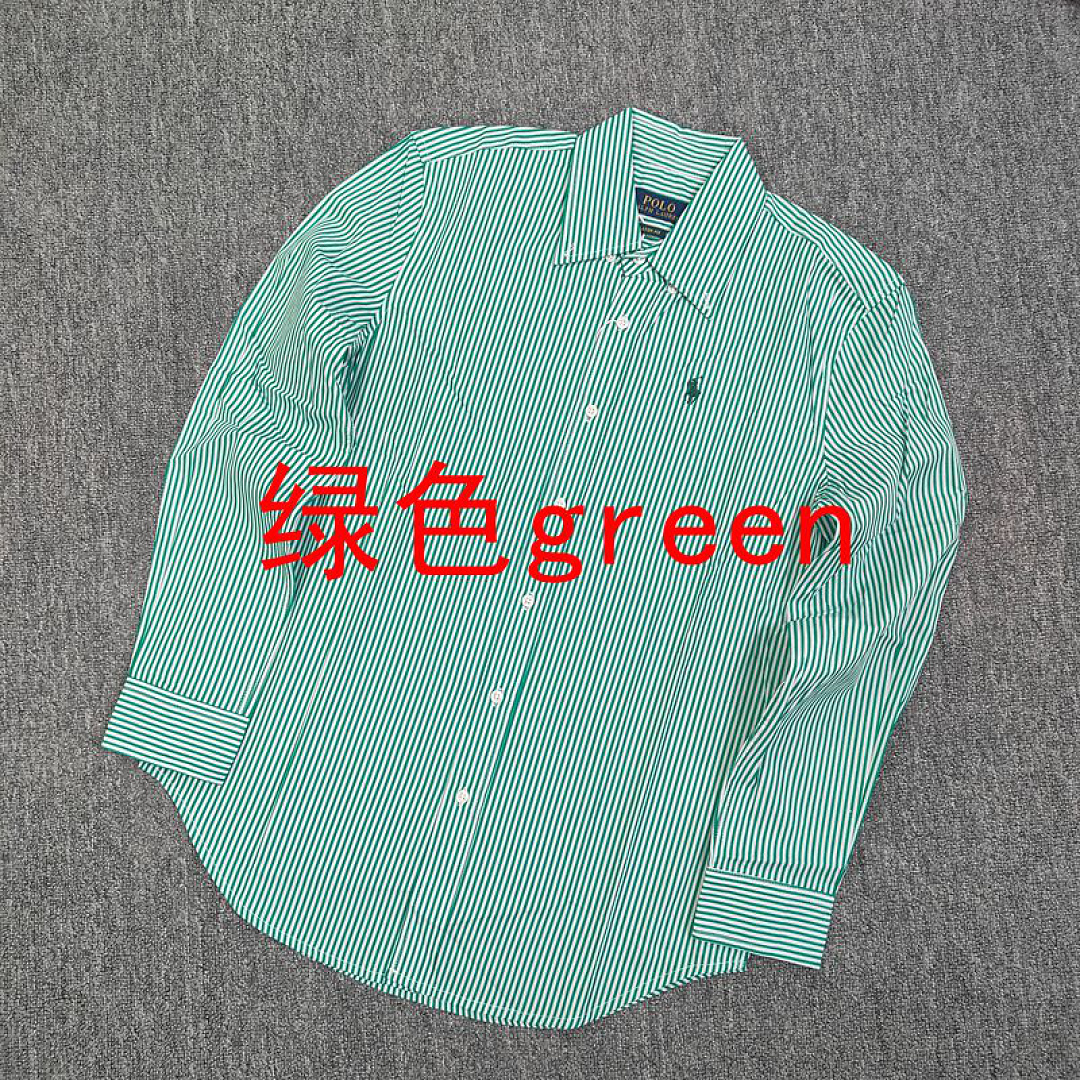 Other €20.5 ## RL Women's 4-Color Fine Striped Shirt Womens B - Image 5