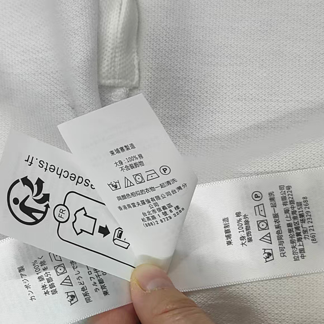 Other €19.7 ###One-To-One New Version Custom Fit Classic Polo Shirt For Men Mens Buckle Short Sleeve - Image 35