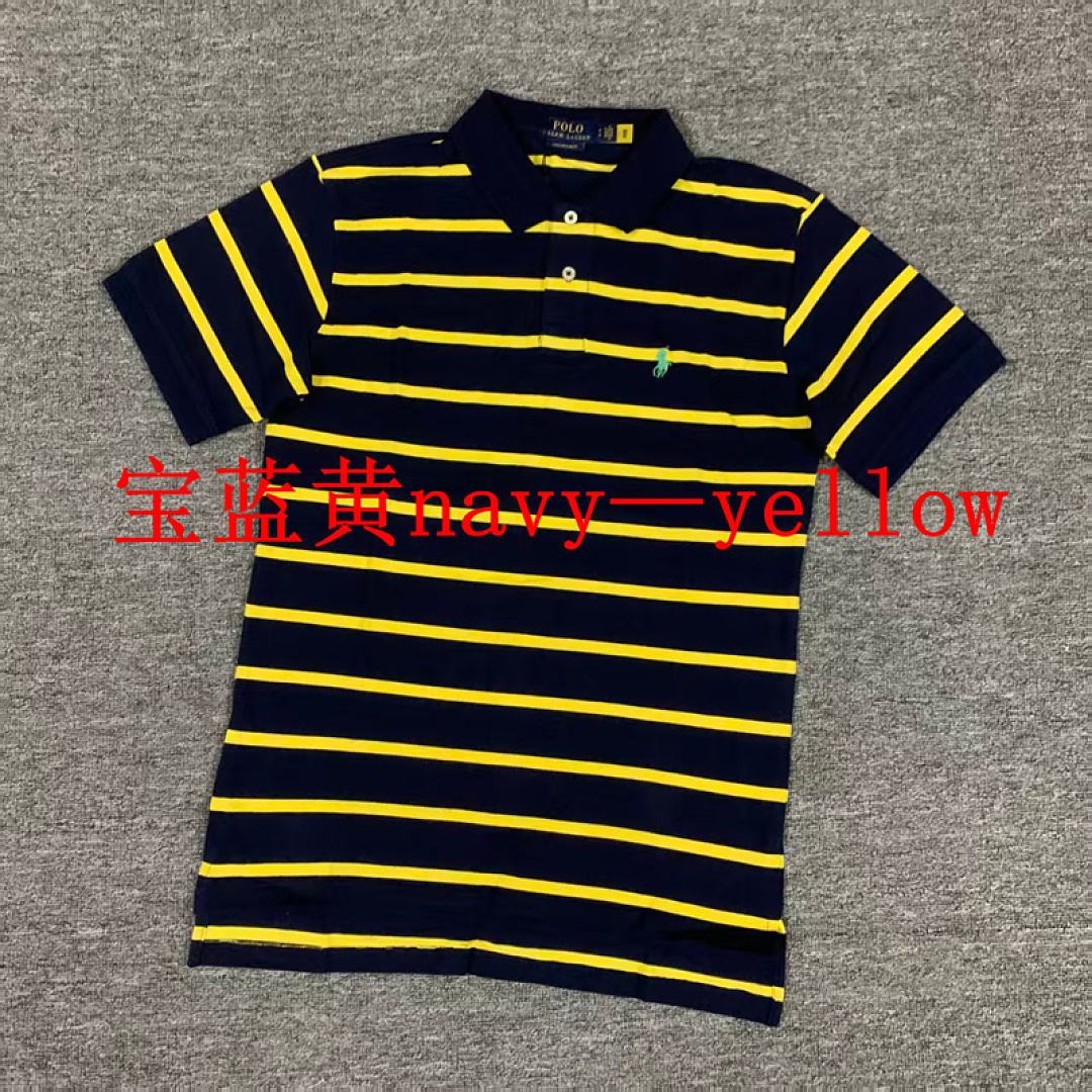 Other €19.7 ##Striped Polo Shirt Striped R - Image 6