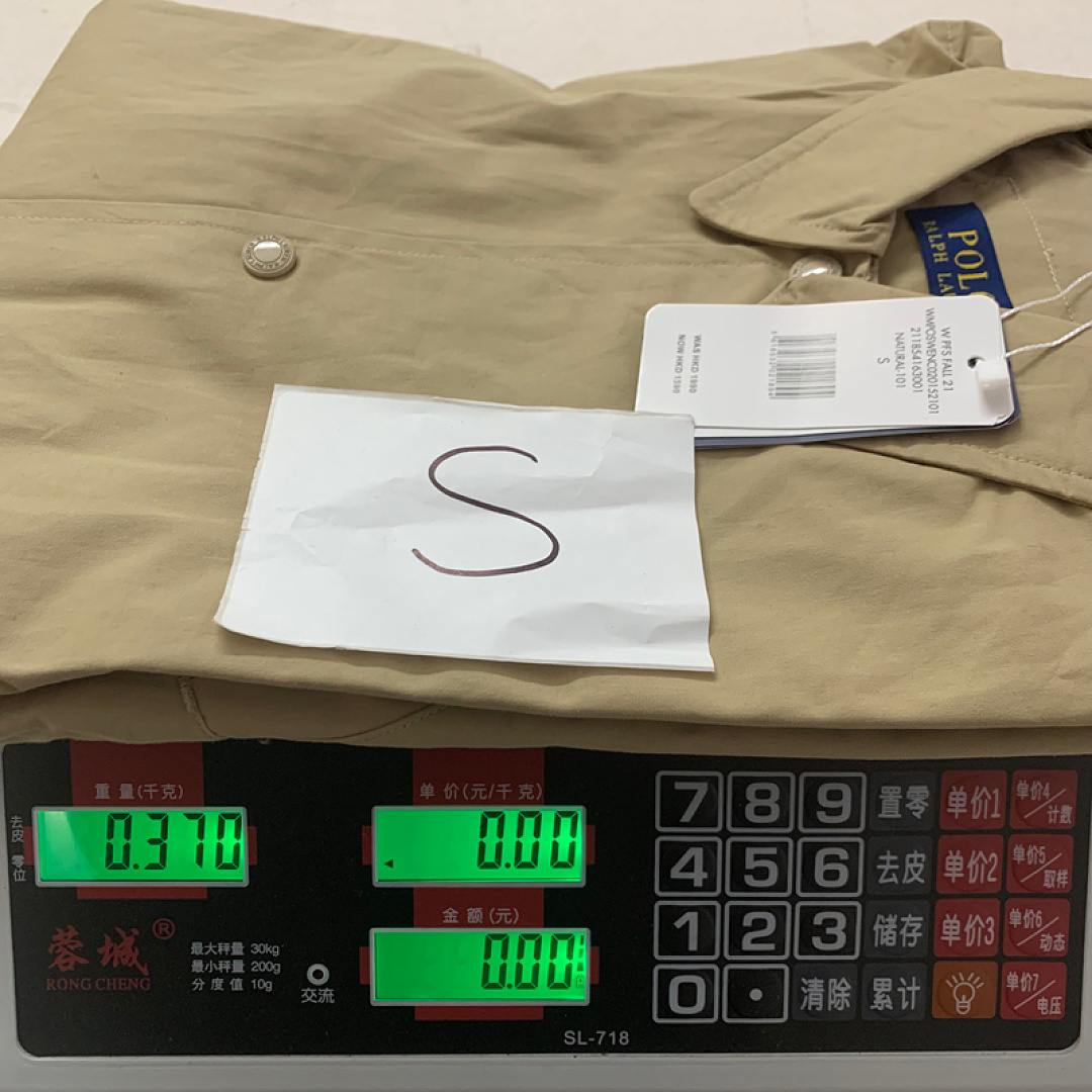 Other €24.5 ##Spring And Autumn Thin Trainer Jacket Spring R02 H - Image 28