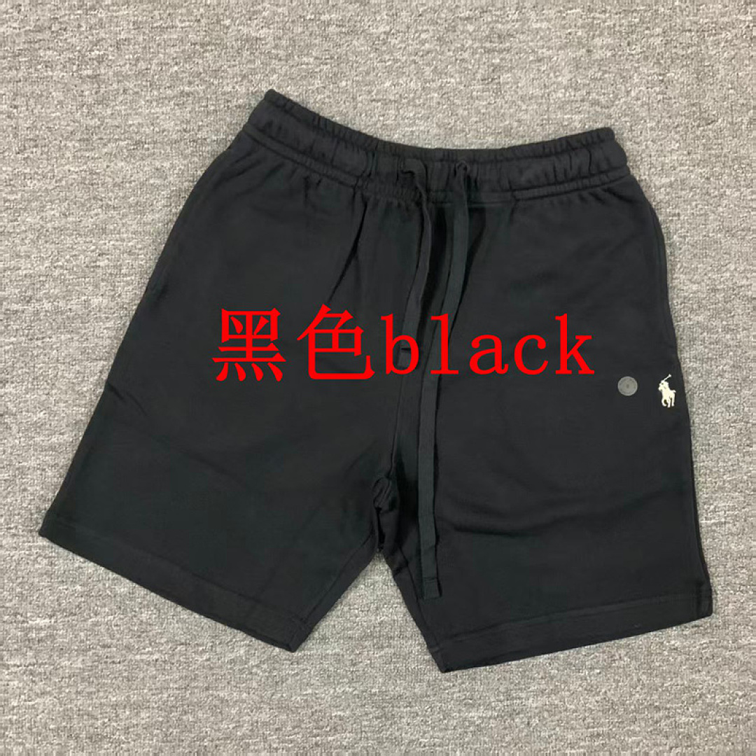 Other €18.8 ## Spring/Summer Cotton Shorts Spring Summer Short 478783 E - Image 7