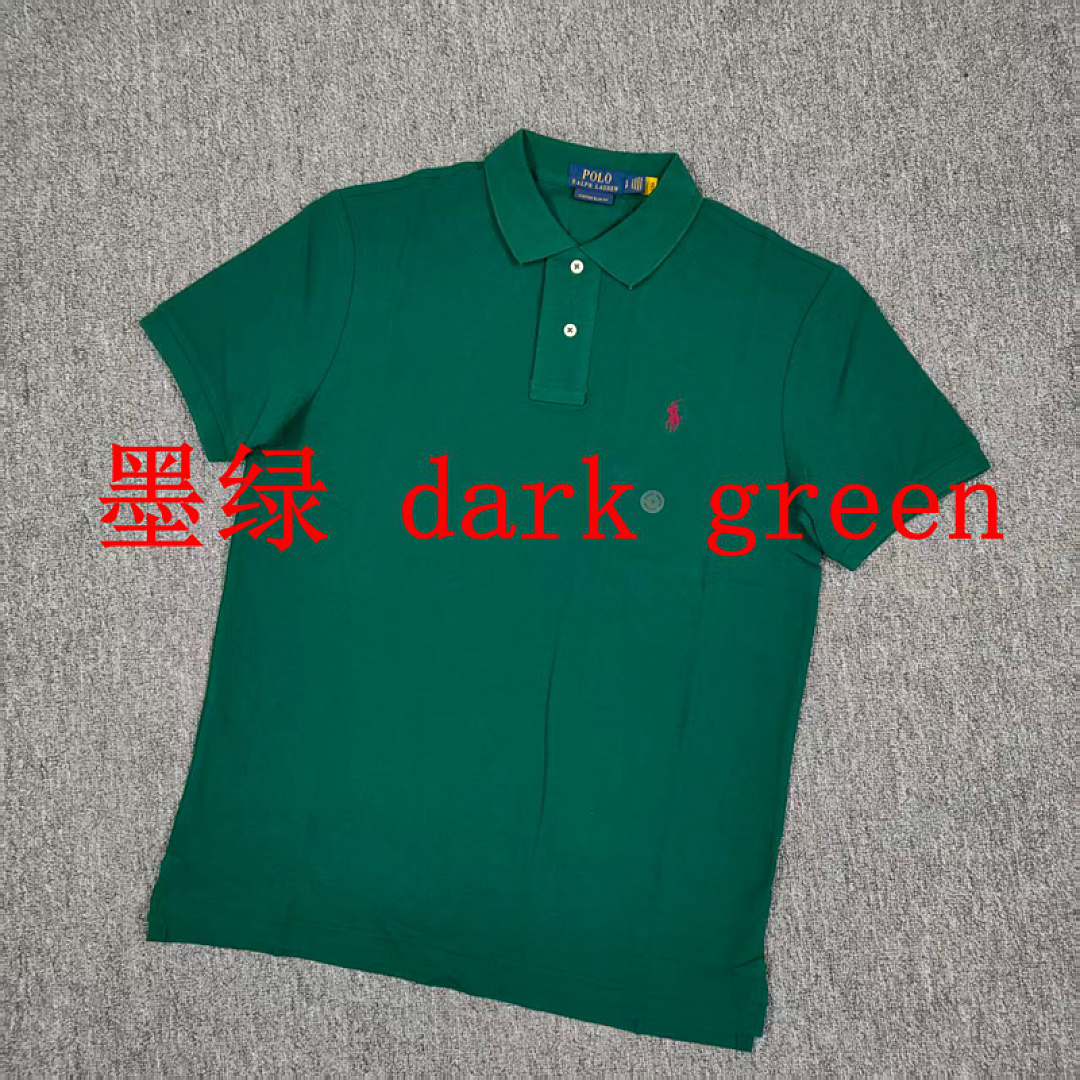 Other €19.7 #Custom Fit Polo Shirt Mens Short Sleeve A - Image 10