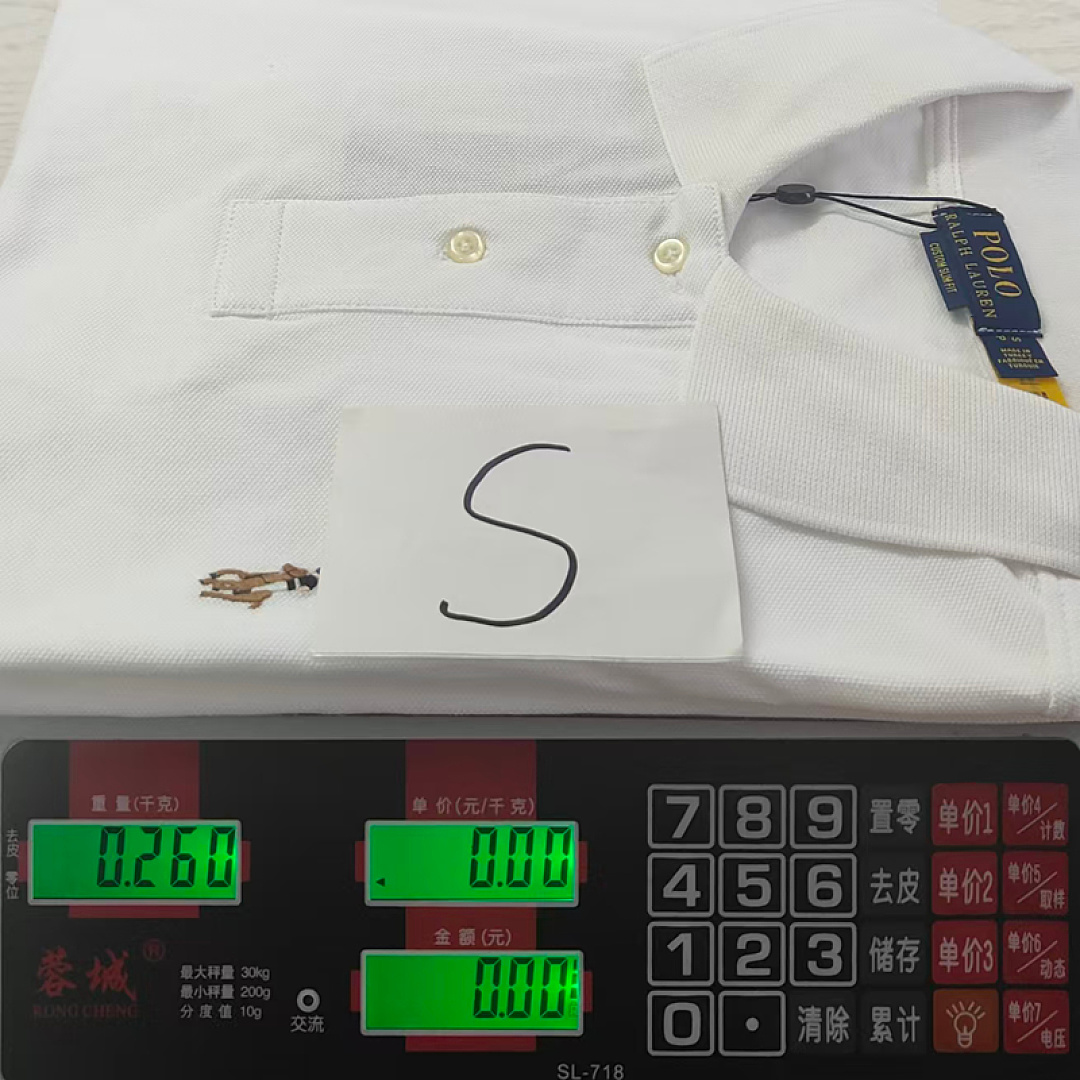 Other €19.7 ##Two Bottons Colored Pony Polo Shirt Buckle Color Label R - Image 23