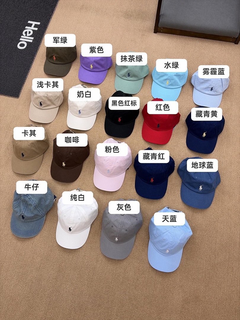 Other €9.3 ##1:1 Base Ball Cap Z - Image 3