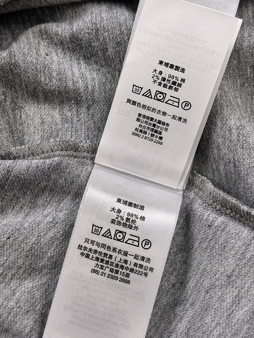 Other €16.6 ##Women Polo Shirt Womens Buckle C - Image 42