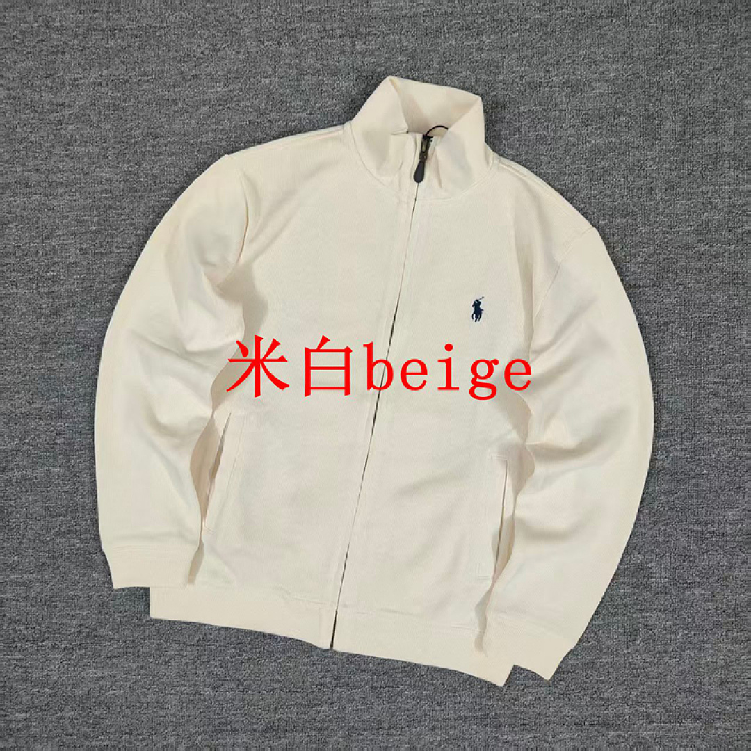 Other €25.8 ## Knitted Zip-Up Cardigan Sweatshirt 476400 E - Image 3