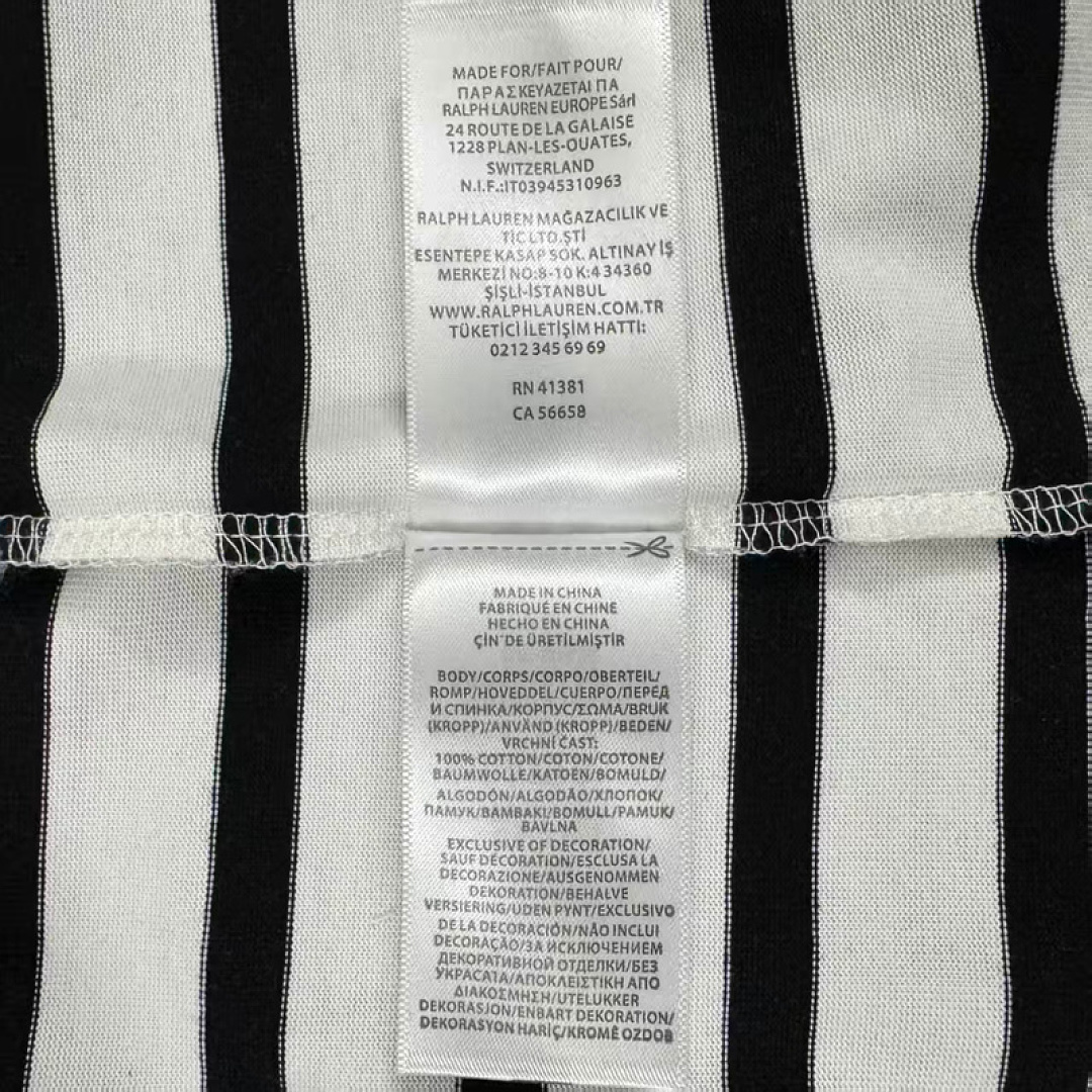 Other €20.5 ## Striped Knitted Short-Sleeved T-Shirt Short Sleeve T 479307 E - Image 13