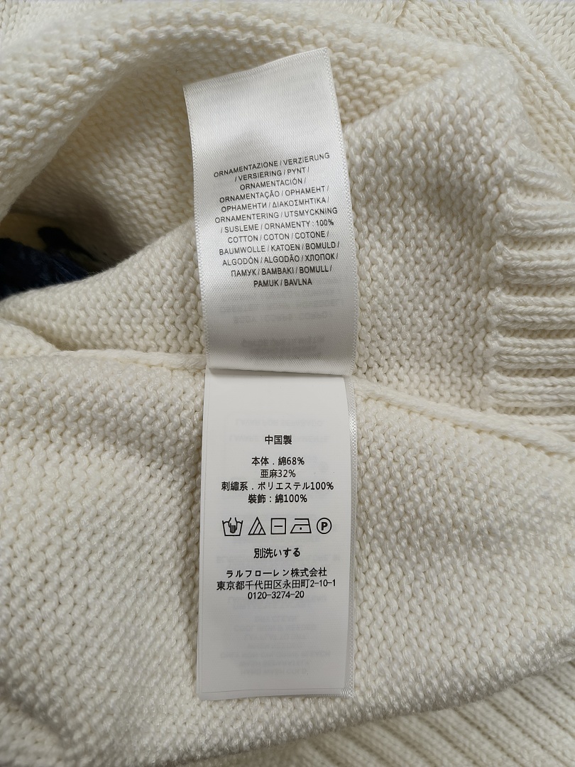 Other €46.6 Flag Bear Sweater Small Fleece (€38.7/¥298 Promotional Price For One Month) - Image 39
