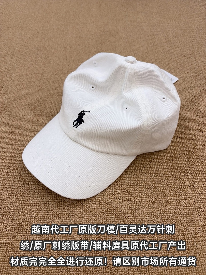 Other €9.3 ##1:1 Base Ball Cap Z - Image 23