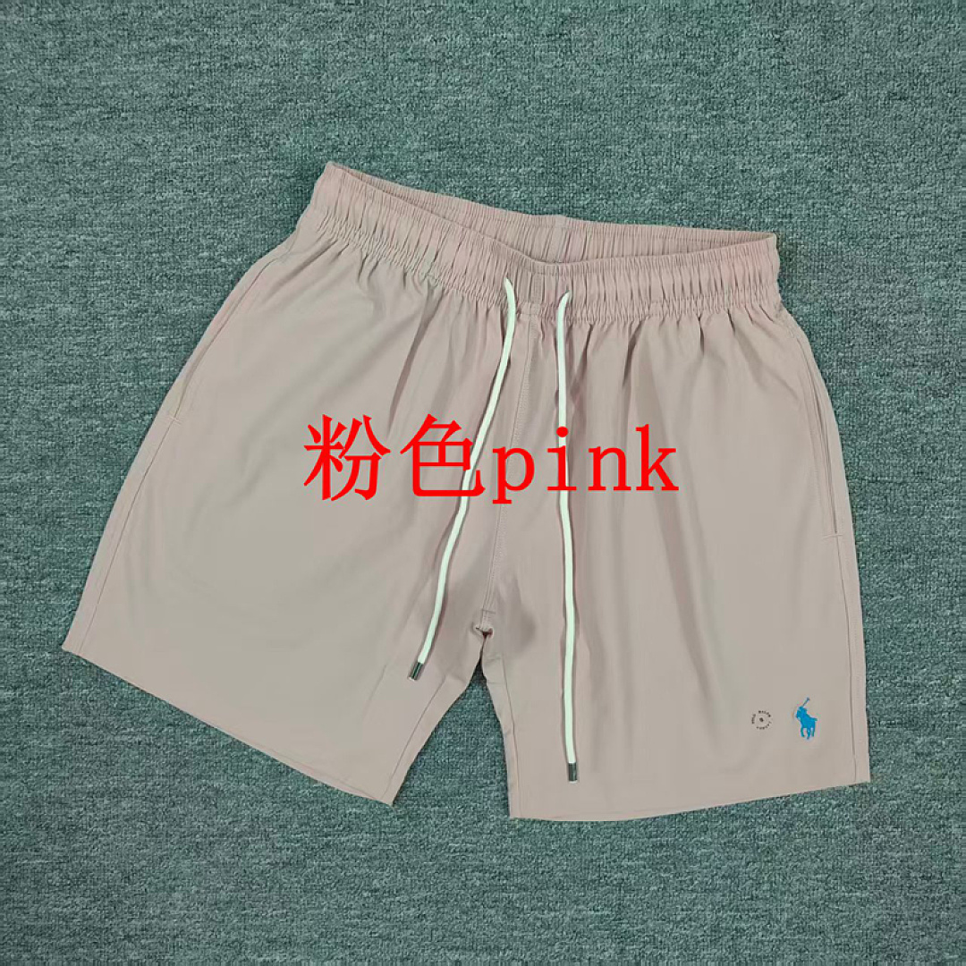 Other €19.3 ## Traveller Classic Swimming Trunk 6 474022 E - Image 7