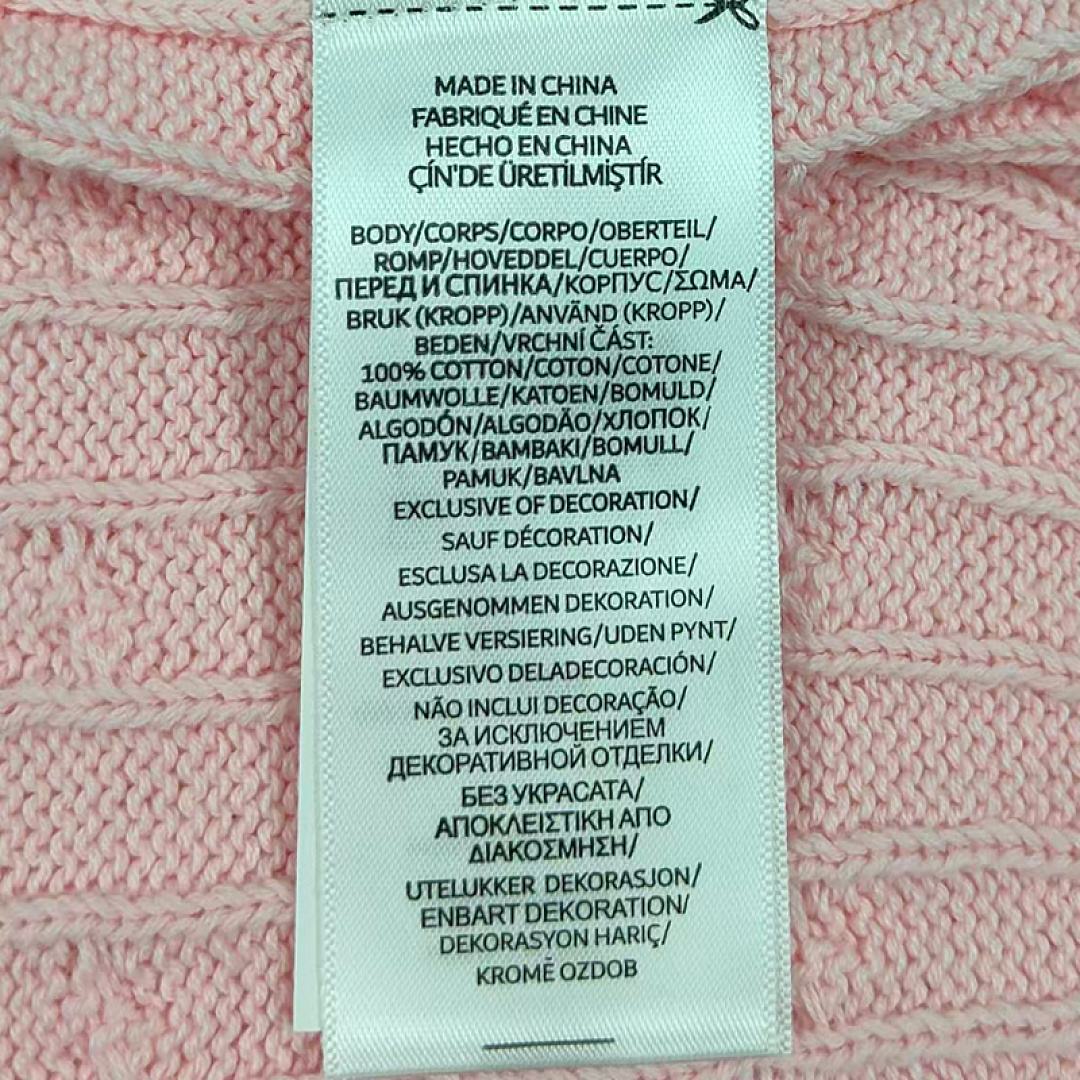 Other €18.7 Crewneck Cotton-Jersey Vest Collar Solid Cotton C - Image 17