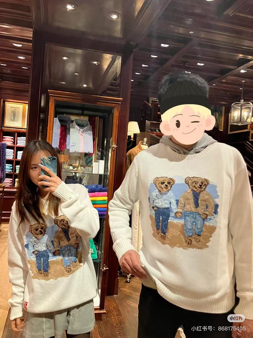 Other €43.9 ## The Ralph & Ricky Bear Sweater 209 Mens Double Fleece P - Image 3