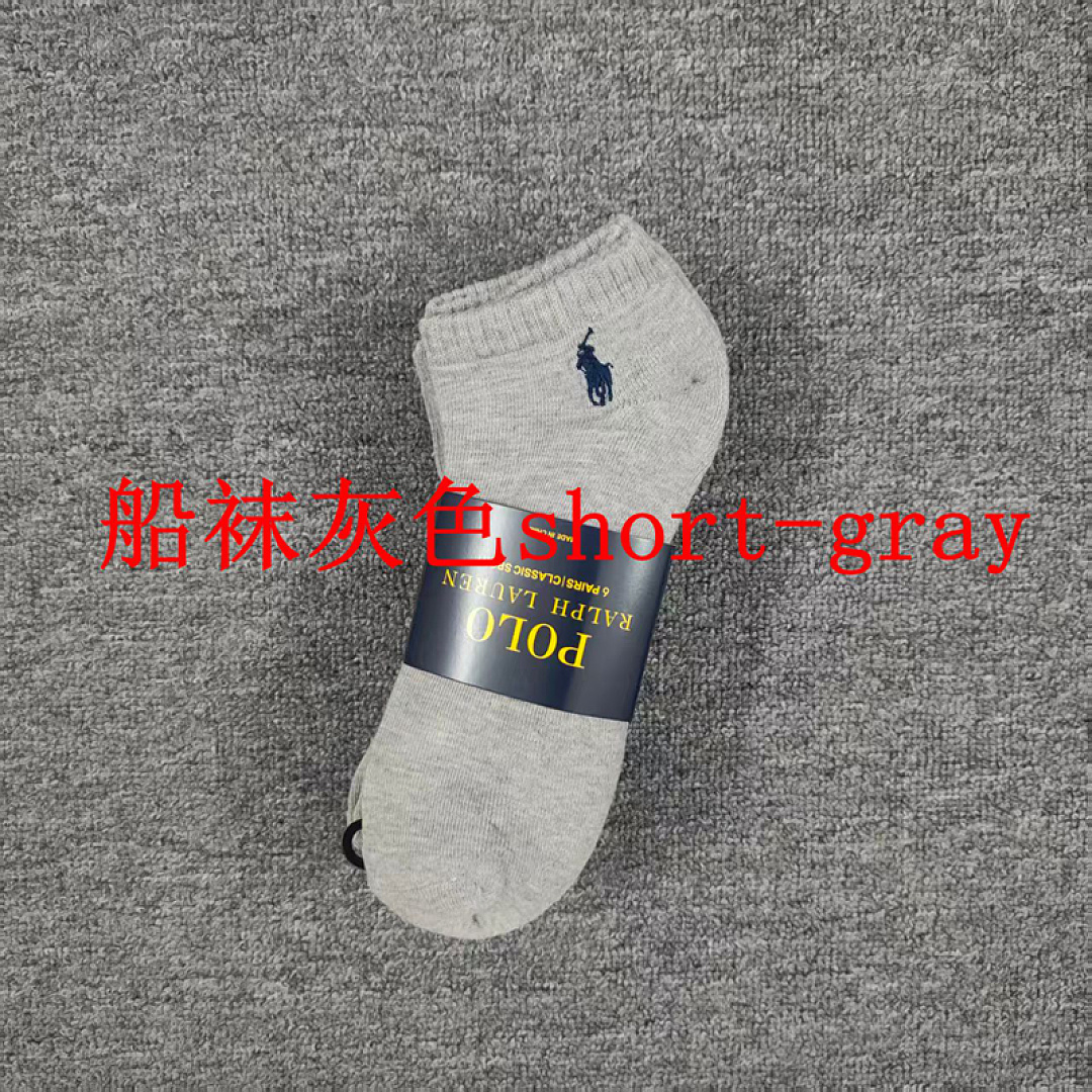 Other €7.8 ##Socks For Men Mens Socks Double D (6 Pairs One Box) - Image 10
