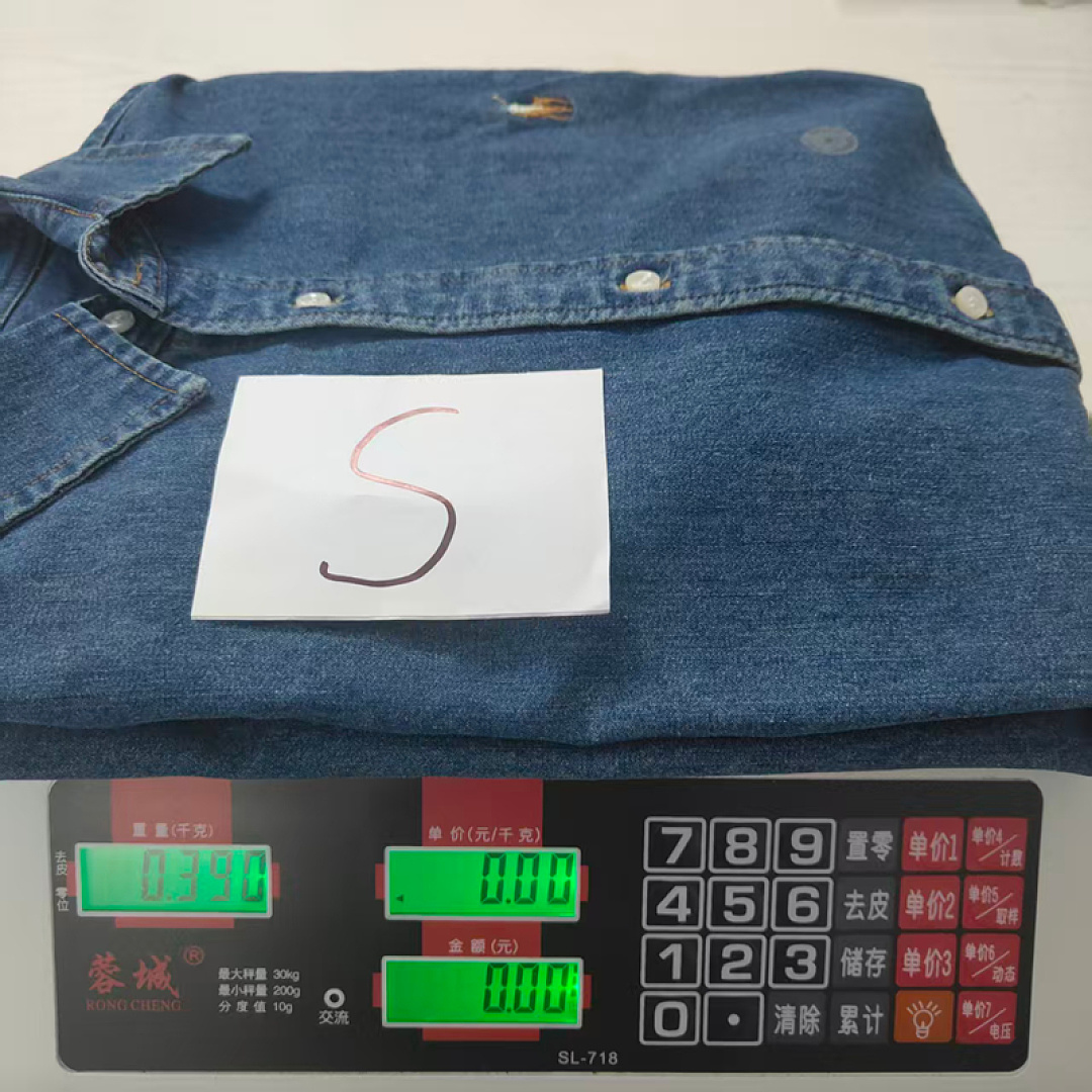 Other €20.5 #New Version Of Denim Shirt A - Image 14