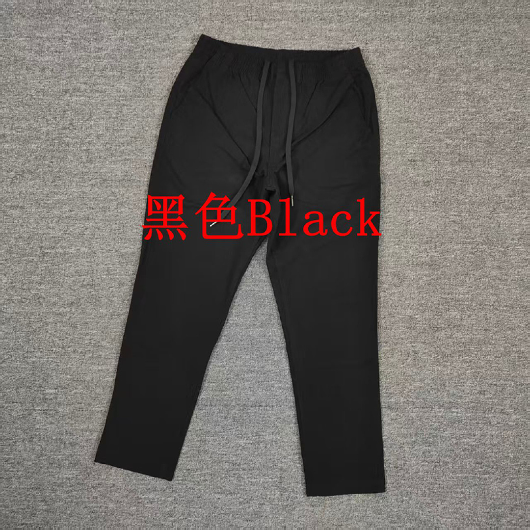 Other €21.7 ## Casual Woven Trousers Long 23332 M - Image 9